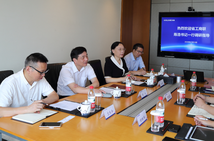 省委統戰部副部長、省工商聯黨組書記陳浩調研海亮集團