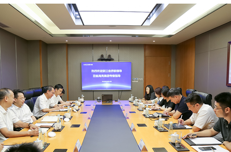 浙江省僑聯黨組書記、主席連小敏蒞臨海亮集團考察