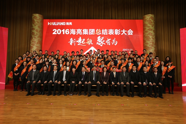 1486262190562054ao88.jpg AT3T8870.JPG