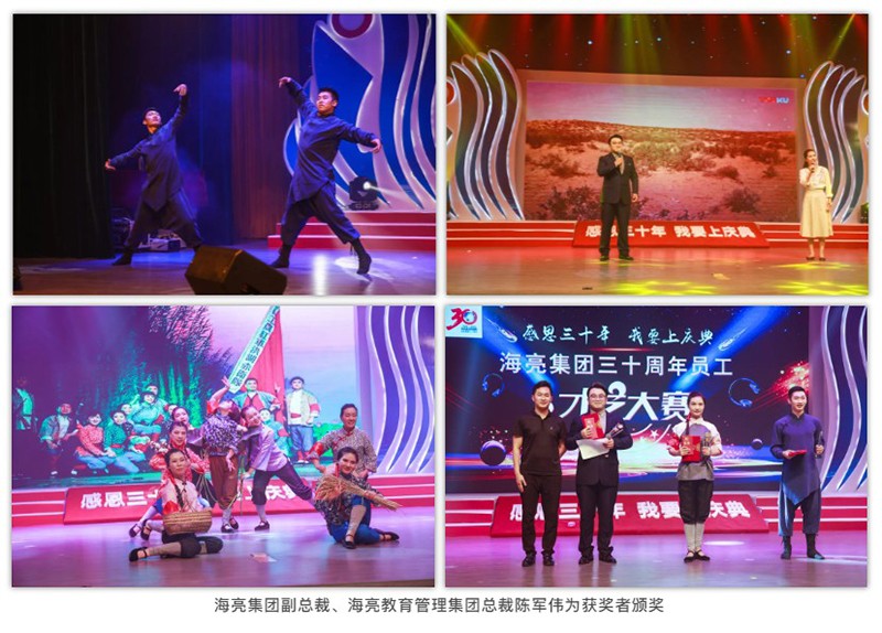 1563359106316489ZQNq.jpg 4.jpg