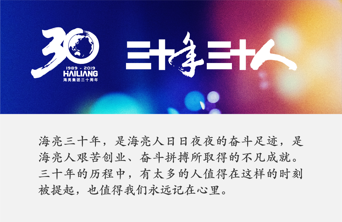 15747338366300104UW4.png 微信圖片_20191015145408.png